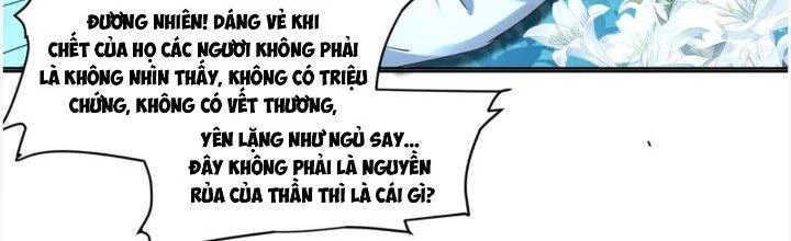 Ta Diệt Sát Chúng Thần Chapter 89 - Next Chapter 90