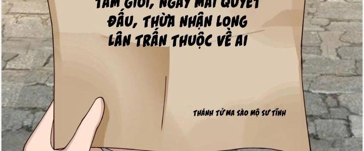 Ta Diệt Sát Chúng Thần Chapter 89 - Next Chapter 90