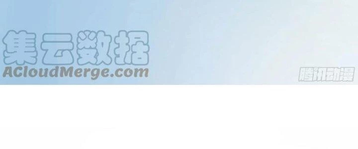 Ta Diệt Sát Chúng Thần Chapter 90 - Trang 3