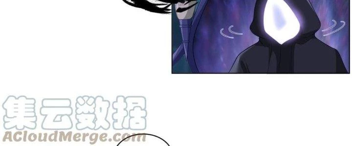 Ta Diệt Sát Chúng Thần Chapter 90 - Trang 3