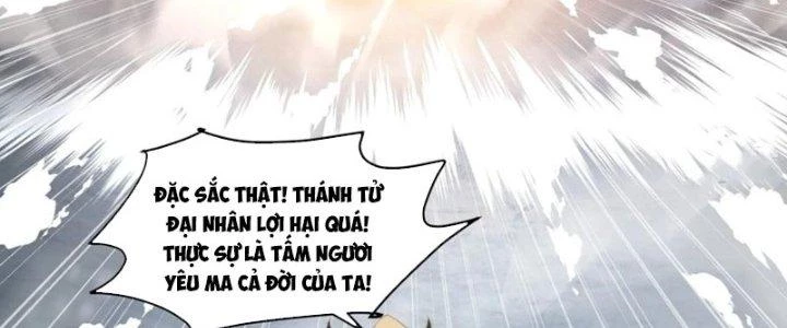 Ta Diệt Sát Chúng Thần Chapter 91 - Trang 3