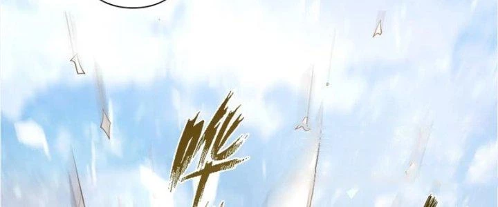 Ta Diệt Sát Chúng Thần Chapter 92 - Next Chapter 93