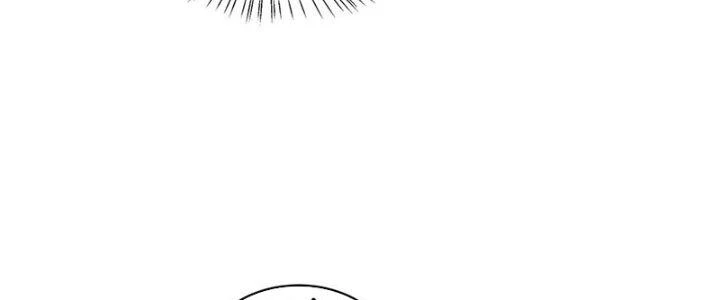 Ta Diệt Sát Chúng Thần Chapter 93 - Next Chapter 94