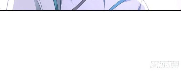 Ta Diệt Sát Chúng Thần Chapter 94 - Trang 3