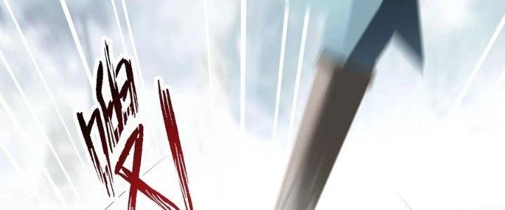 Ta Diệt Sát Chúng Thần Chapter 94 - Trang 3