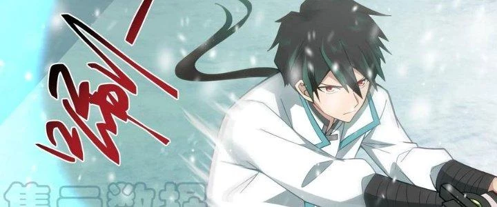 Ta Diệt Sát Chúng Thần Chapter 95 - Trang 3