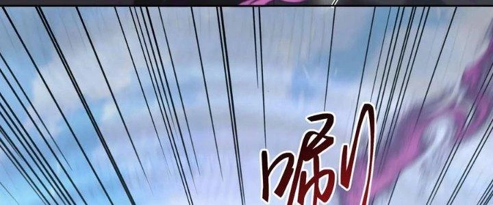 Ta Diệt Sát Chúng Thần Chapter 95 - Trang 3