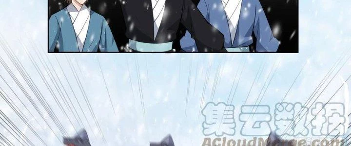 Ta Diệt Sát Chúng Thần Chapter 95 - Trang 3