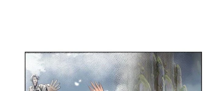Ta Diệt Sát Chúng Thần Chapter 95 - Trang 3