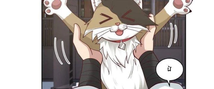 Ta Diệt Sát Chúng Thần Chapter 96 - Next Chapter 97