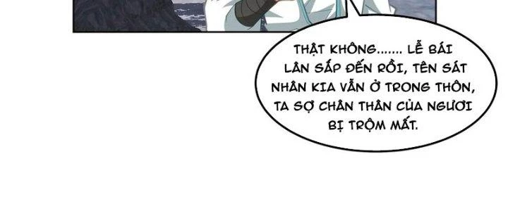 Ta Diệt Sát Chúng Thần Chapter 96 - Next Chapter 97