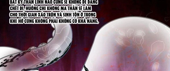 Ta Diệt Sát Chúng Thần Chapter 96 - Next Chapter 97