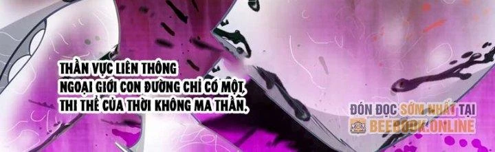 Ta Diệt Sát Chúng Thần Chapter 96 - Next Chapter 97