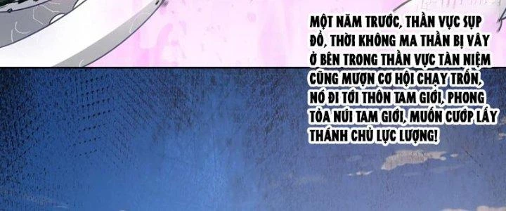 Ta Diệt Sát Chúng Thần Chapter 96 - Next Chapter 97