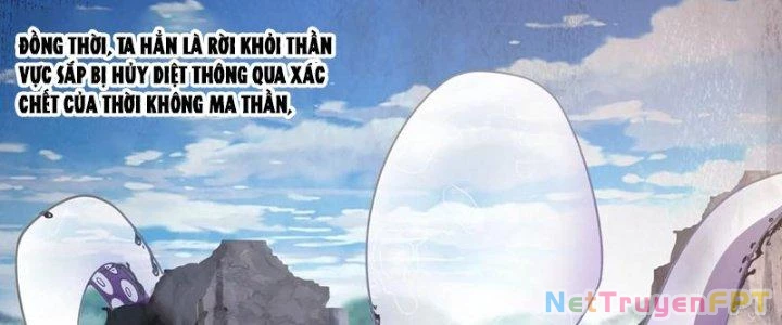 Ta Diệt Sát Chúng Thần Chapter 96 - Next Chapter 97