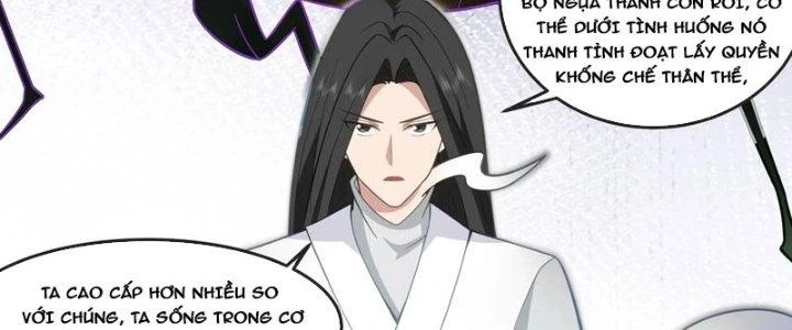 Ta Diệt Sát Chúng Thần Chapter 96 - Next Chapter 97