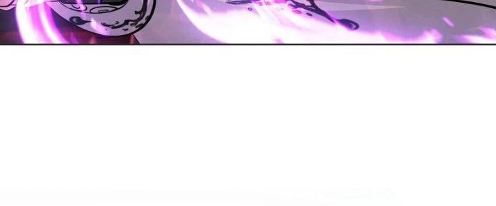 Ta Diệt Sát Chúng Thần Chapter 96 - Next Chapter 97