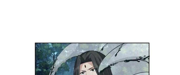 Ta Diệt Sát Chúng Thần Chapter 96 - Next Chapter 97