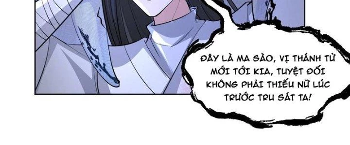 Ta Diệt Sát Chúng Thần Chapter 96 - Next Chapter 97