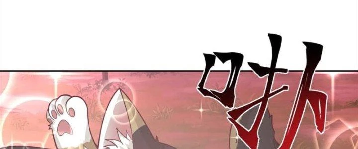 Ta Diệt Sát Chúng Thần Chapter 97 - Trang 3