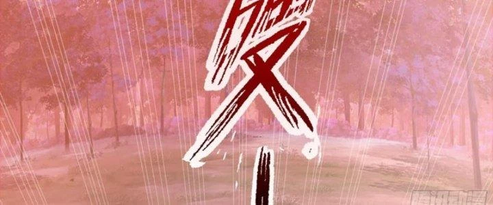 Ta Diệt Sát Chúng Thần Chapter 97 - Trang 3