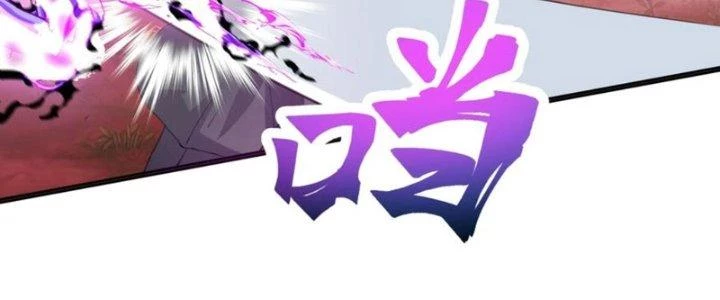 Ta Diệt Sát Chúng Thần Chapter 97 - Trang 3