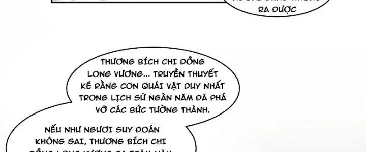 Ta Diệt Sát Chúng Thần Chapter 98 - Trang 3