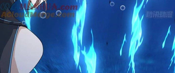 Ta Diệt Sát Chúng Thần Chapter 98 - Trang 3