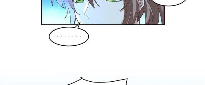Ta Diệt Sát Chúng Thần Chapter 98 - Trang 3
