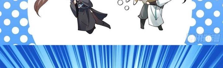 Ta Diệt Sát Chúng Thần Chapter 98 - Trang 3