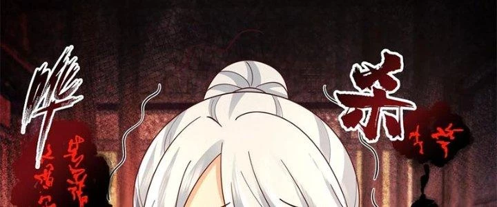 Ta Diệt Sát Chúng Thần Chapter 98 - Trang 3