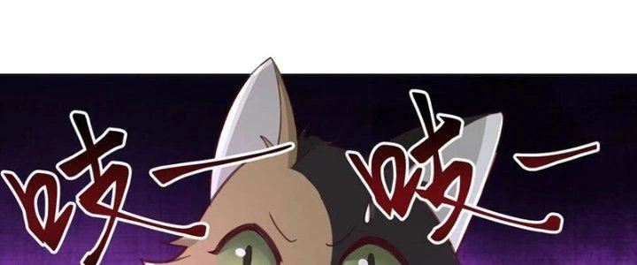 Ta Diệt Sát Chúng Thần Chapter 99 - Trang 3
