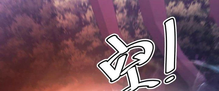 Ta Diệt Sát Chúng Thần Chapter 100 - Trang 3