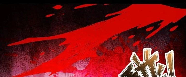 Ta Diệt Sát Chúng Thần Chapter 100 - Trang 3