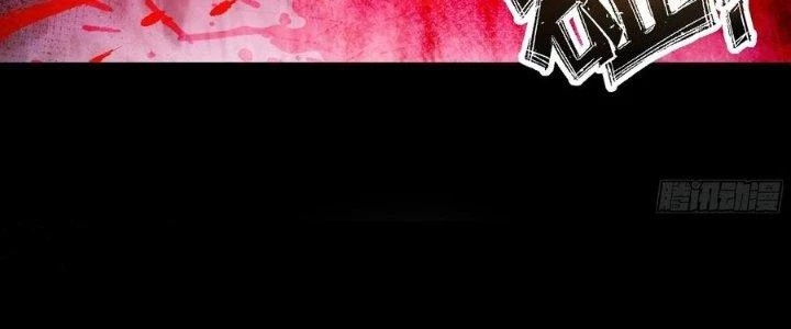 Ta Diệt Sát Chúng Thần Chapter 100 - Trang 3