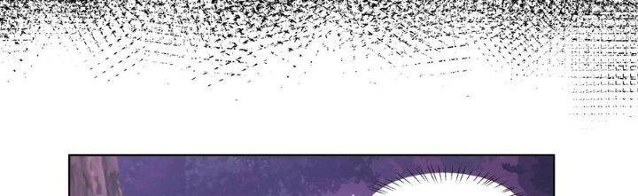 Ta Diệt Sát Chúng Thần Chapter 100 - Trang 3