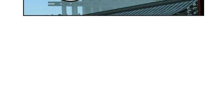 Ta Diệt Sát Chúng Thần Chapter 101 - Next Chapter 102