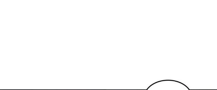 Ta Diệt Sát Chúng Thần Chapter 101 - Next Chapter 102