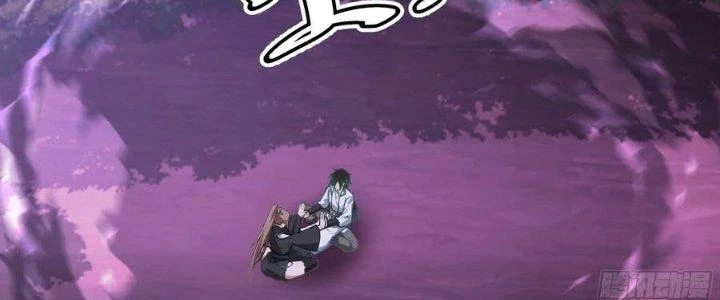 Ta Diệt Sát Chúng Thần Chapter 101 - Next Chapter 102