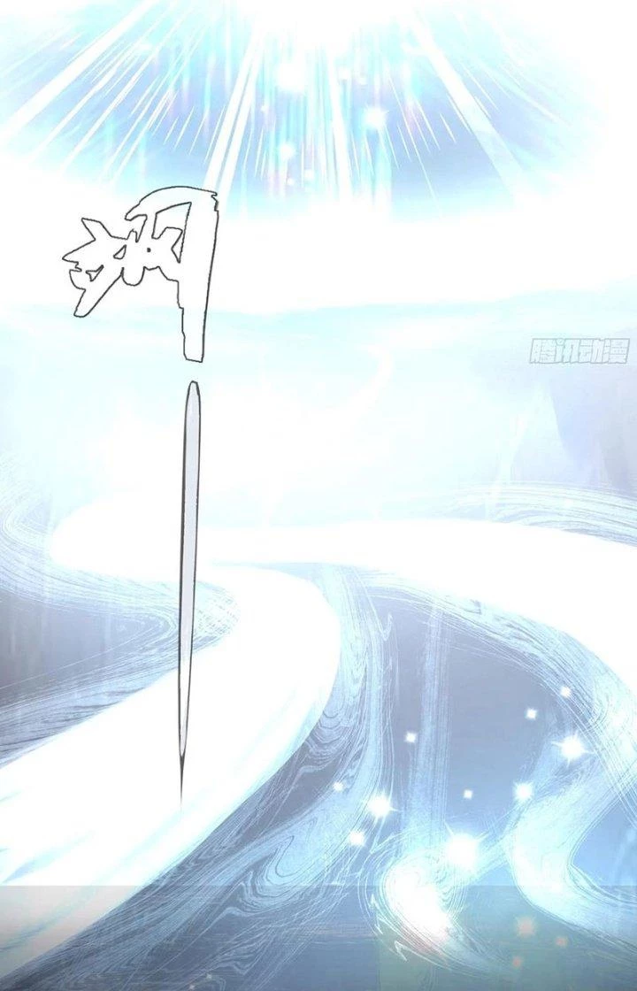 Ta Diệt Sát Chúng Thần Chapter 102 - Trang 3