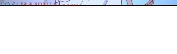 Ta Diệt Sát Chúng Thần Chapter 105 - Trang 3