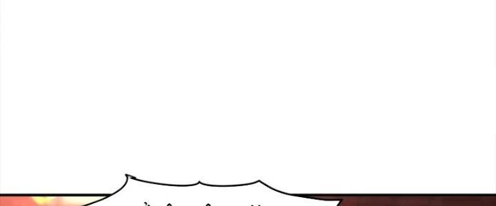 Ta Diệt Sát Chúng Thần Chapter 105 - Trang 3