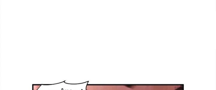 Ta Diệt Sát Chúng Thần Chapter 105 - Trang 3