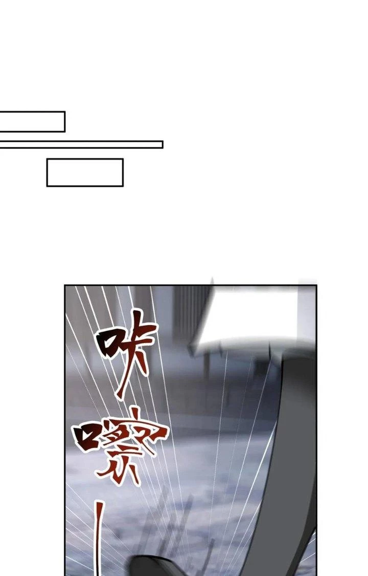 Ta Diệt Sát Chúng Thần Chapter 107 - Trang 3