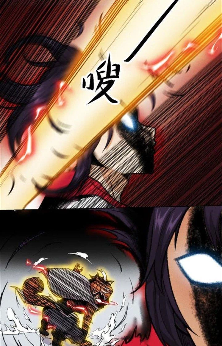 Trừ Thần Nhập Hoá Chapter 9 - Next Chapter 10