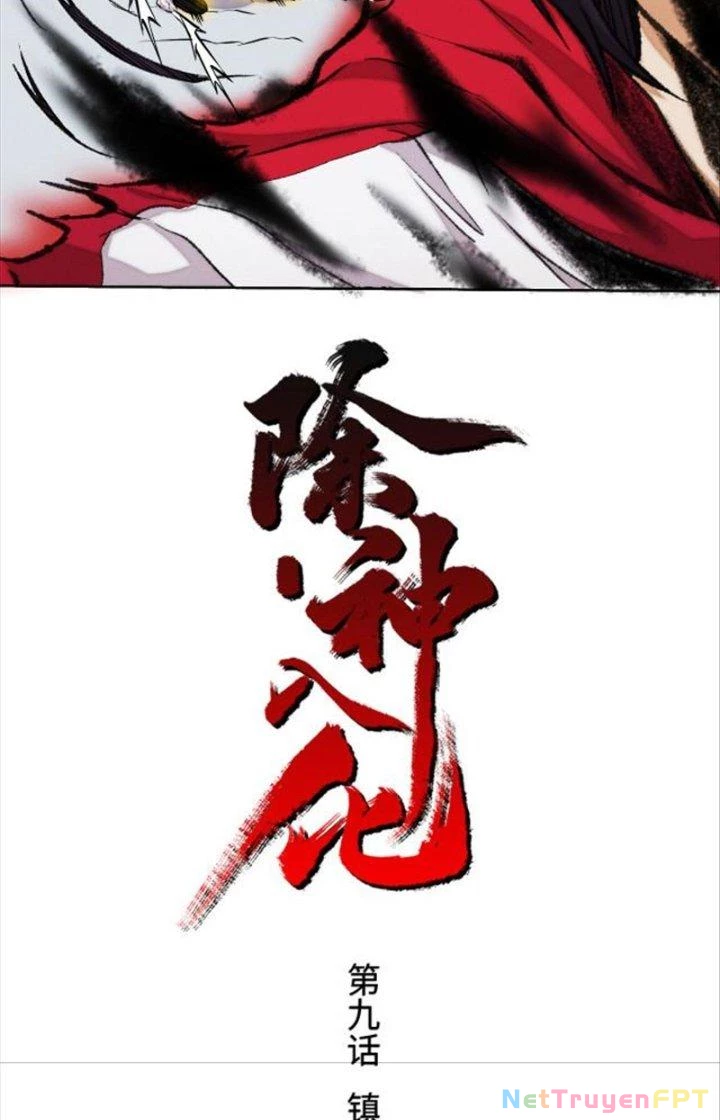 Trừ Thần Nhập Hoá Chapter 9 - Next Chapter 10