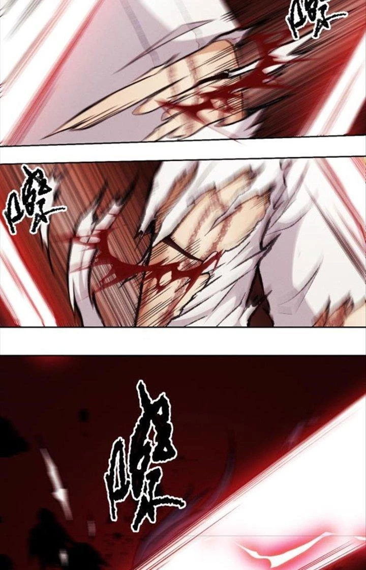 Trừ Thần Nhập Hoá Chapter 9 - Next Chapter 10