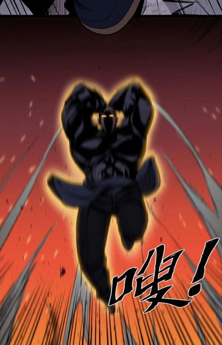 Trừ Thần Nhập Hoá Chapter 9 - Next Chapter 10