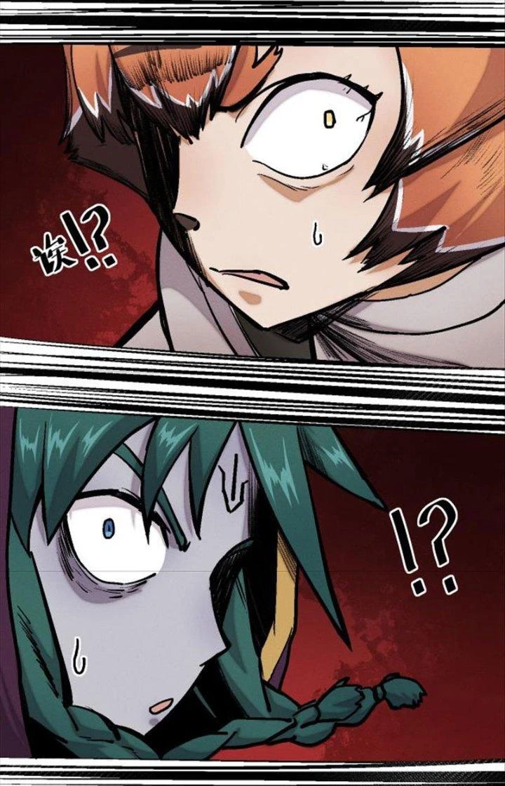 Trừ Thần Nhập Hoá Chapter 10 - Next 