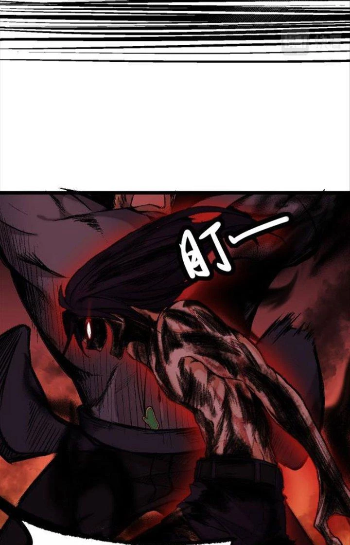 Trừ Thần Nhập Hoá Chapter 10 - Next 